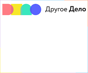 Баннер