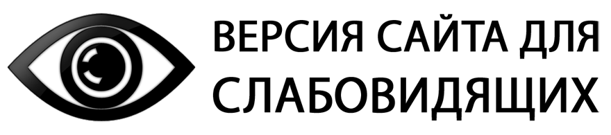 slabovid